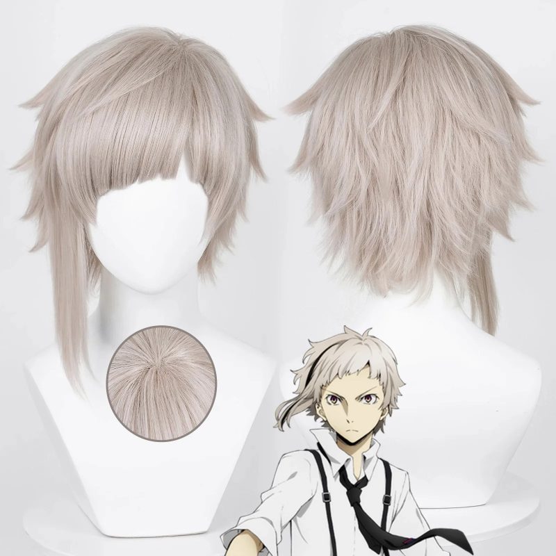 Atsushi Nakajima Cosplay Wig – Bungō Stray Dogs Premium White Wig