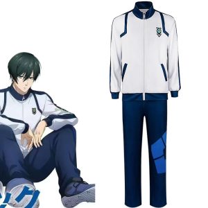 Blue Lock Cosplay – Football Shirt and Pants Costume