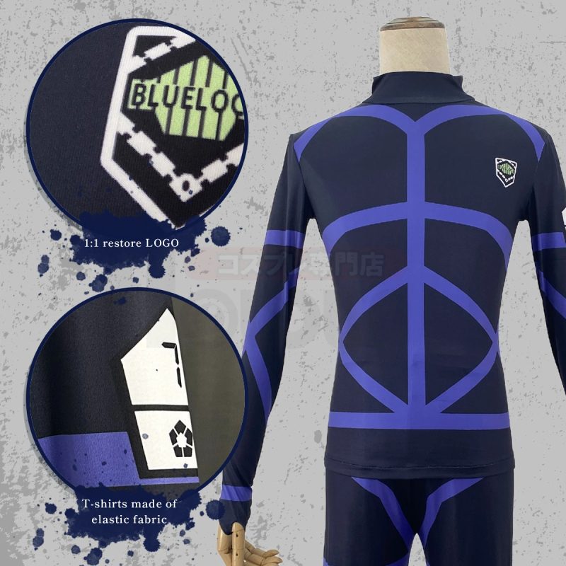 Cosplay Seishiro Nagi - Blue Lock Anime Costume (White) - Image 3