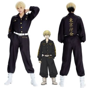 Chifuyu Matsuno Cosplay Tokyo Revengers